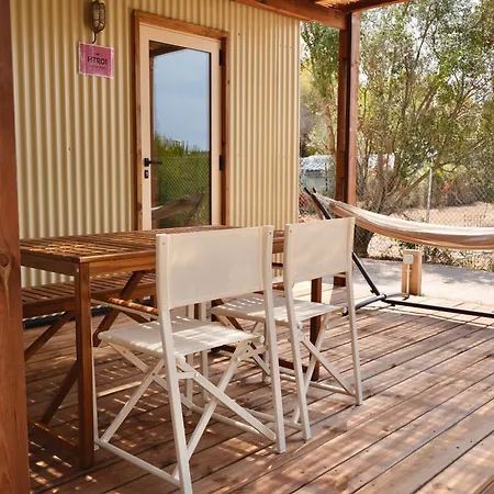 Holacamp Garrofer 2* Sitges